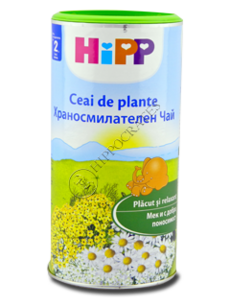 HIPP Ceai de plante (2 luni) 200 g /3745/ N1