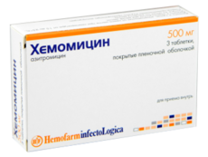 Hemomycin N3