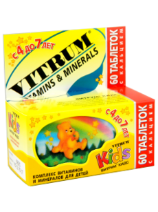 Vitrum Kids N60