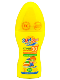 Biokon Protectia Solara SPF 30+ SUN Marina Kids Spray pentru copii pentru bronz N1