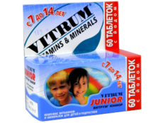 Vitrum Junior N60