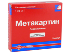 Metacartin N5