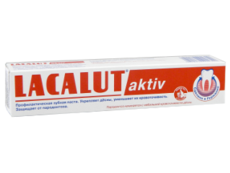 Pasta de dinti Lacalut Active N1