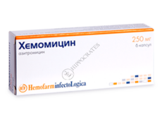 Hemomycin N6