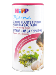 HIPP Ceai de plante pentru ajutarea lactatiei 200 g /2348/ N1