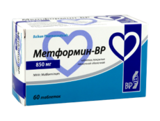 Metformin-BP N60