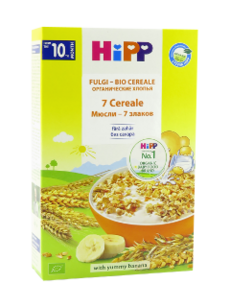 HIPP  Fulgi BIO Cereale –7 Cereale  ( 10 luni ) 200 g /3533/  N1