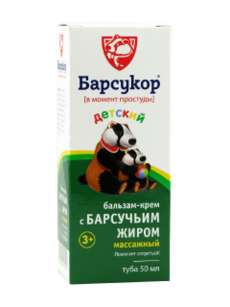 Barsucor balsam-crema pentru masaj cu untura de bursuc pentru copii N1