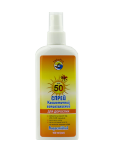 LekoPro Protectie Solara Spray pentru adulti SPF50 N1