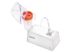 Yuwell Inhalator cu compresie 405 A N1