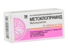 Metoclopramid N50