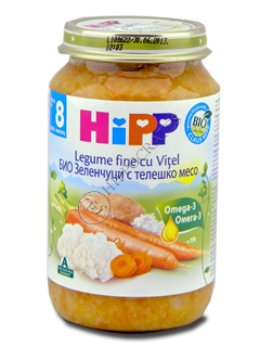 HIPP Meniu cu carne, Legume fine si orez si carne de Vitel (8 luni) 220 g /6413/ N1