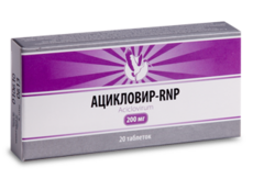 Aciclovir-RNP N20