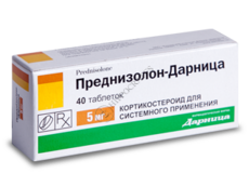 Prednisolon-Darnita N40