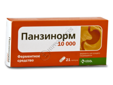 Product-image