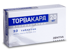 Торвакард N30