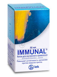 Immunal N1