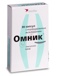 Омник N30