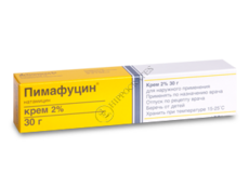 Pimafucin N1