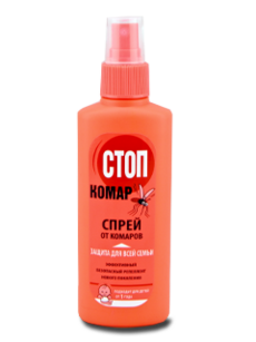 Repelent Biokon STOP Tintar spray contra tintarilor N1