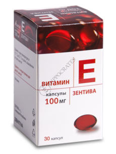 Витамин Е - Зентива N30
