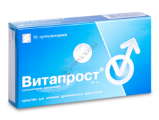 Витапрост N10