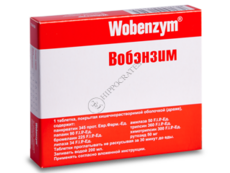 Вобэнзим N40