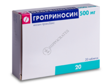 Groprinosin N20