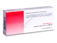 Ciprofloxacin N10