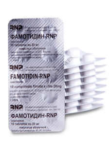 Фамотидин-RNP N10