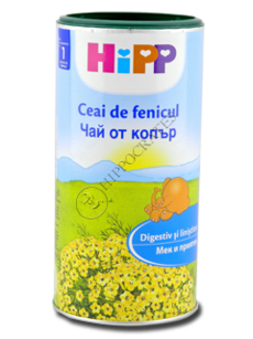 HIPP Ceai de Fenicul (1 zi) 200 g /3777/ N1