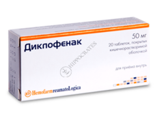 Diclofenac N20