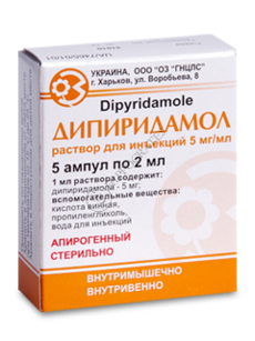 Dipiridamol N5