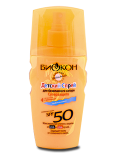 Biokon Protectia solara spray pentru copii pentru bronz SPF-50 N1