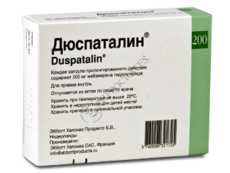 Duspatalin N30
