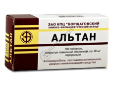 Product-image
