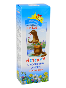 Product-image