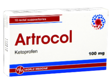 Артрокол N10