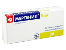 Мертенил N30