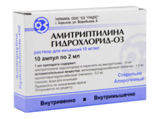 Amitriptilin clorhidrat-OZ N10