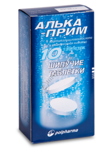 Product-image