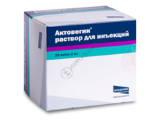 Actovegin N25