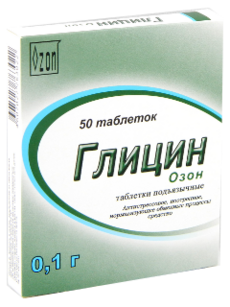 Глицин Озон N50