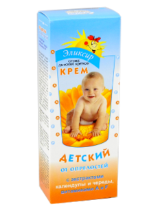 Product-image