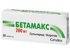 Betamaks N30