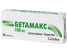 Betamaks N30