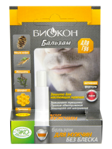 Balsam pentru buze Biokon Pentru barbati  N1