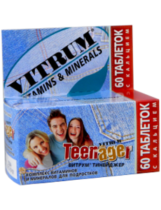Product-image