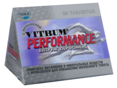 Vitrum Performance N30