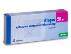 Product-image